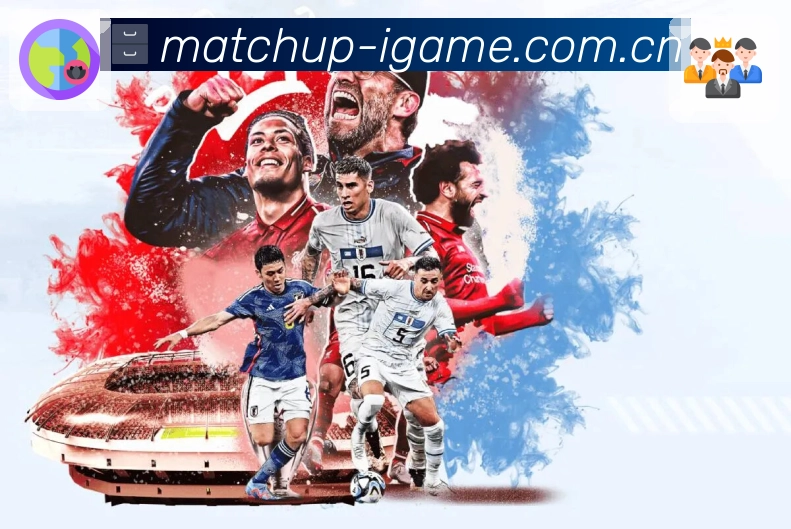 爱游戏 体育赛事与数据服务平台